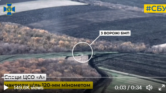 Dramatisches Video! Russischer Panzer-Konvoi zerstört! Heftiger Schlag gegen Putins Truppen!